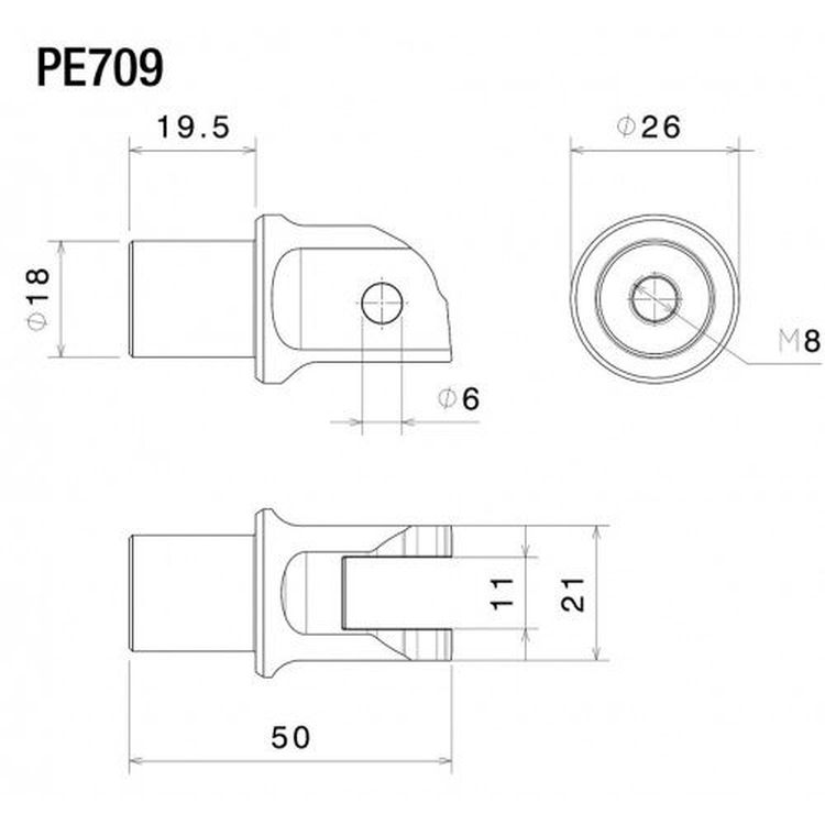 Rizoma Footpeg Adaptor Mounting Kit PE709B